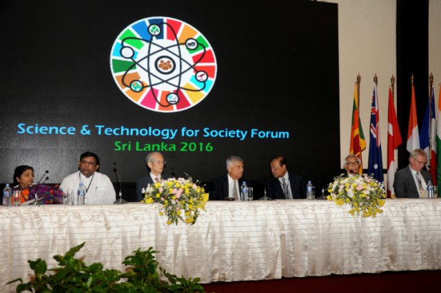 STS Forum - 2016